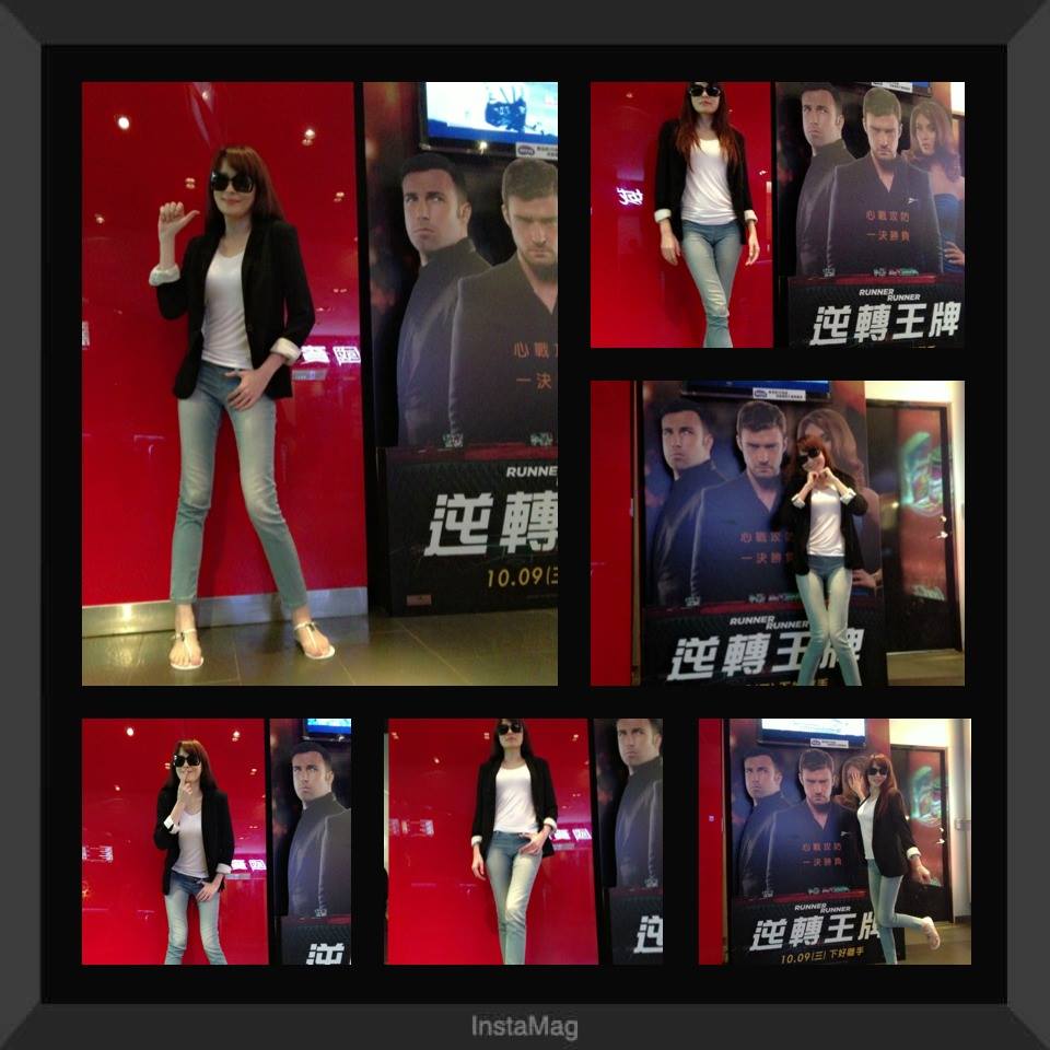 亦麟姊姊看電影style