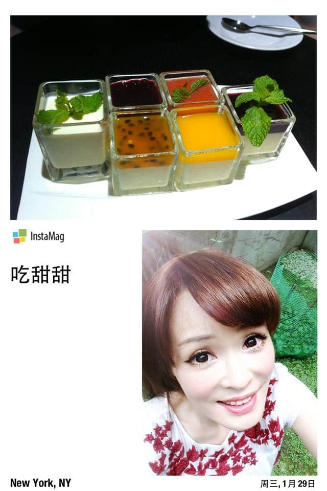 甜點讓人心情好