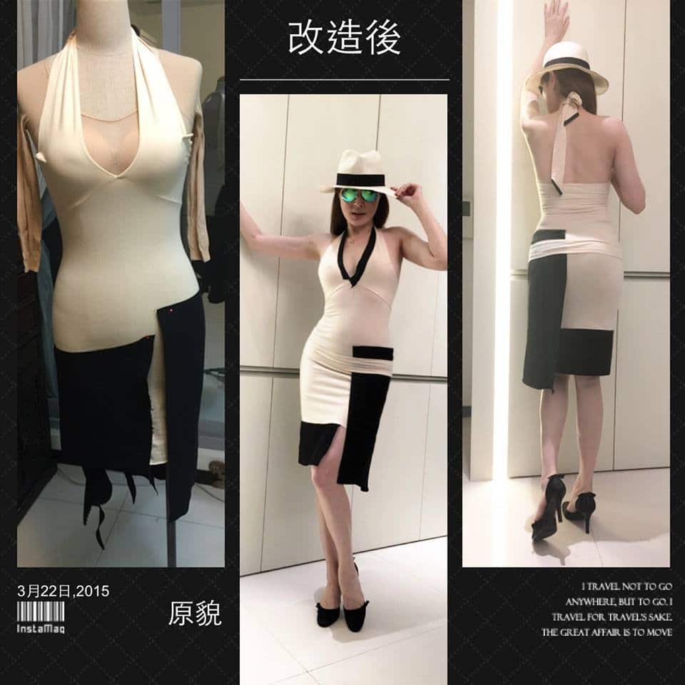 改造舊衣服