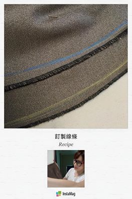細節造就不凡