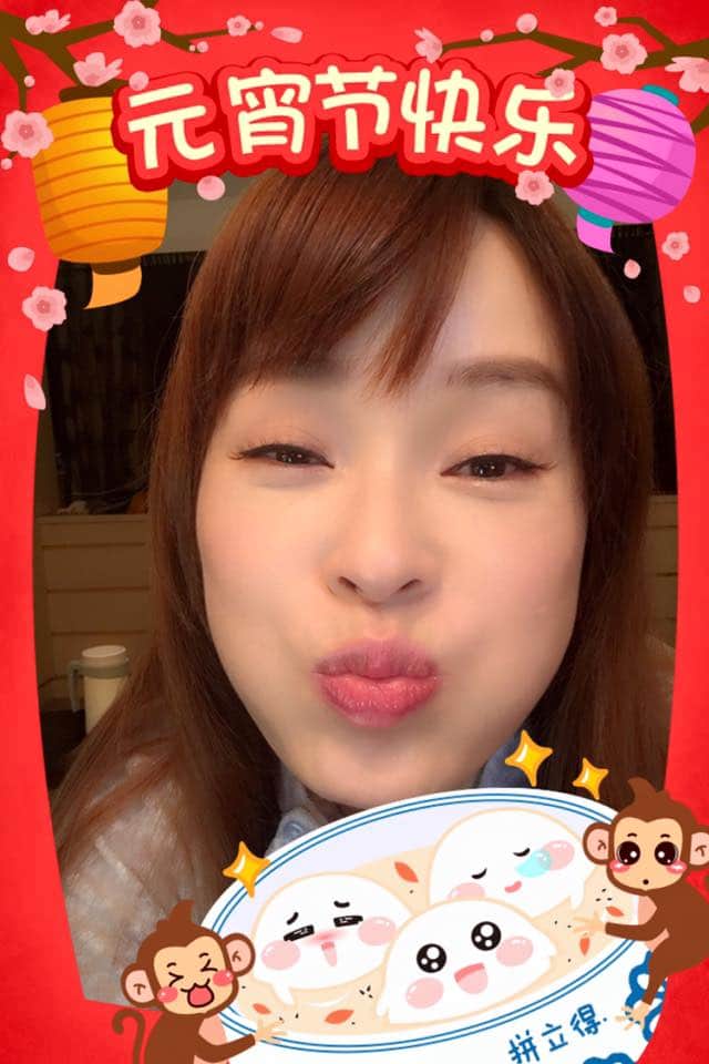 元宵節快樂